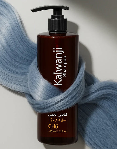 Kalwanji Shampoo - 100% Herbal